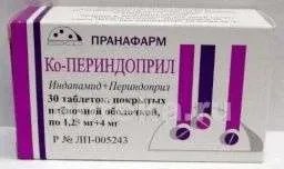 КО ПЕРИНДОПРИЛ 0,00125+0,004 таблетки N30