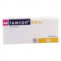 TAMSOL kapsulalar  0,4mg N10
