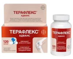 ТЕРАФЛЕКС АДВАНС капсулы N120