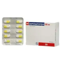 VEROSHPIRON kapsulalar  100mg N30