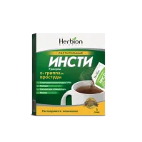 ИНСТИ гранулы 5,6г N5