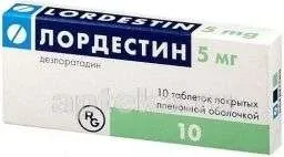 ЛОРДЕСТИН 0,005 таблетки N10