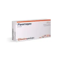 RANITIDIN tabletkalari 150mg N20
