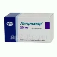 ЛИПРИМАР 0,02 таблетки N100