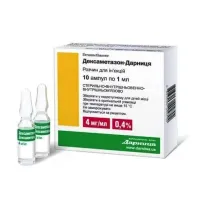DEKSAMETAZON eritma 1ml 4% N25