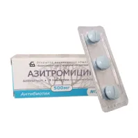 AZITROMISIN kapsulalar  250mg N6