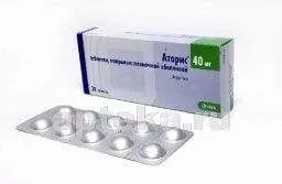 АТОРИС 0,04 таблетки N30