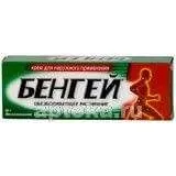 БЕНГЕЙ 50,0 крем