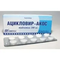 ASIKLOVIR AKOS tabletkalari 200mg N20