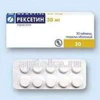 REKSETIN 0,03 tabletkalari N30