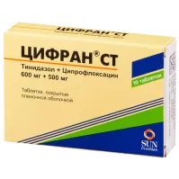 ЦИФРАН СТ 0,5+0,6 таблетки N10