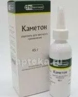 КАМЕТОН 30,0 аэрозоль