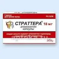 СТРАТТЕРА 0,018 капсулы N7
