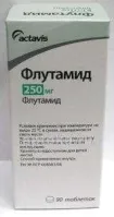 ФЛУТАМИД 0,25 таблетки N84