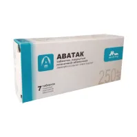 АВАТАК таблетки 500мг N5