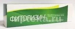 Fitolizin pasta 100g