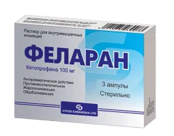 ФЕЛАРАН НЕО раствор