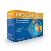 ГЛОБАВИКС порошок 4,7 г 1500 мг/1200 мг N15