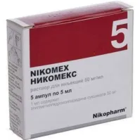 NIKOMEKS inyeksiya uchun eritma 5ml 50mg/ml N5