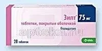 ЗИЛТ 0,075 таблетки N84