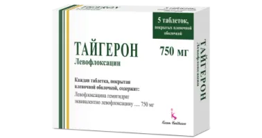 ТАЙГЕРОН таблетки 750мг N5