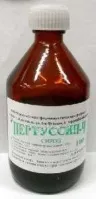 ПЕРТУССИН Ч 100,0 сироп