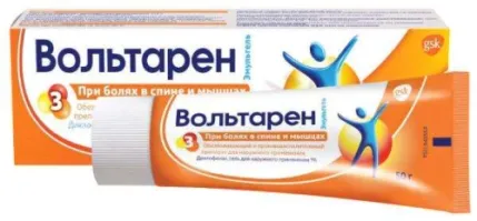 VOLTAREN EMUL gel 20g 1%