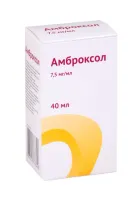 AMBROKSOL eritma 40ml 0,0075/ml