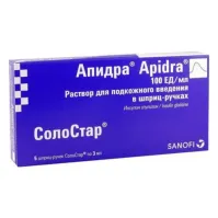 АПИДРА СОЛОСТАР раствор 3мл 100ЕД N5