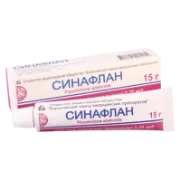 СИНАФЛАН мазь 15 г 0,25 мг/г