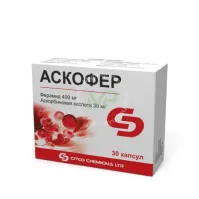 АСКОФЕР раствор 2 мл 100мл/2мл N3