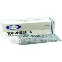 ЛОРИНДЕН А мазь 15г