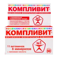 KOMPLIVIT tabletkalari N60