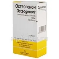 ОСТЕОГЕНОН 0,83 таблетки N40