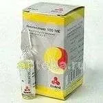 SPAZMALIN eritma 5ml N5