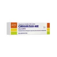 СИНАФЛАН мазь 15г 0,025%