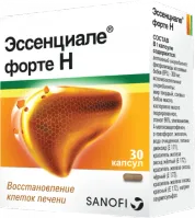ЭССЕНЦИАЛЕ ФОРТЕ Н капсулы 300мг N30