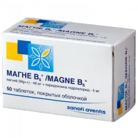 МАГНЕ В6 таблетки N50