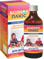 BOLNOL PLYUS suspenziya 60ml N1