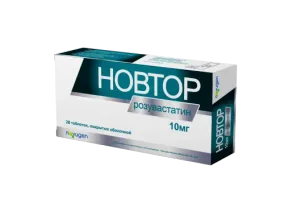 НОВТОР таблетки 10мг N28