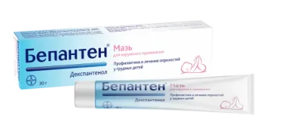 БЕПАНТЕН мазь 30г 5%