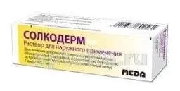 СОЛКОДЕРМ раствор 0,2мл N1