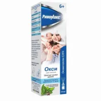 РИНОМАКС ОКСИ спрей 10мл 0,05% N1