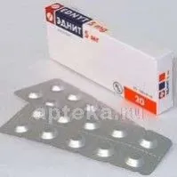 ЭДНИТ 0,005 таблетки N20