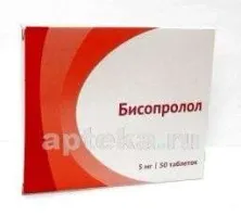 BISOPROLOL 0,005 tabletkalari N50