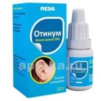 ОТИНУМ капли ушные 10мл 20%