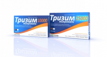 ТРИЗИМ МИКРОКАПС капсулы 10000ед N20