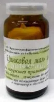 ЦИНКОВАЯ мазь 25г 10%