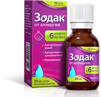 ZODAK tomchilar 20ml 10mg/ml