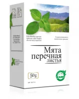 MYATI PERECHNOY LISTYa sire 50g